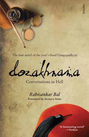 Dozakhnama | Rabisankar Bal