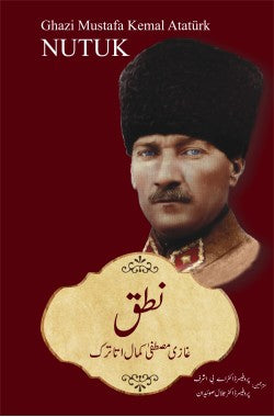 نطق
NUTUK
Author: Ghazai Mustafa Kemal Atatürk