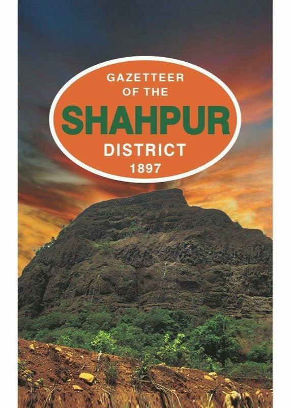 Gazetteer Of The Shahpur Distt 1897 By J. Wilson