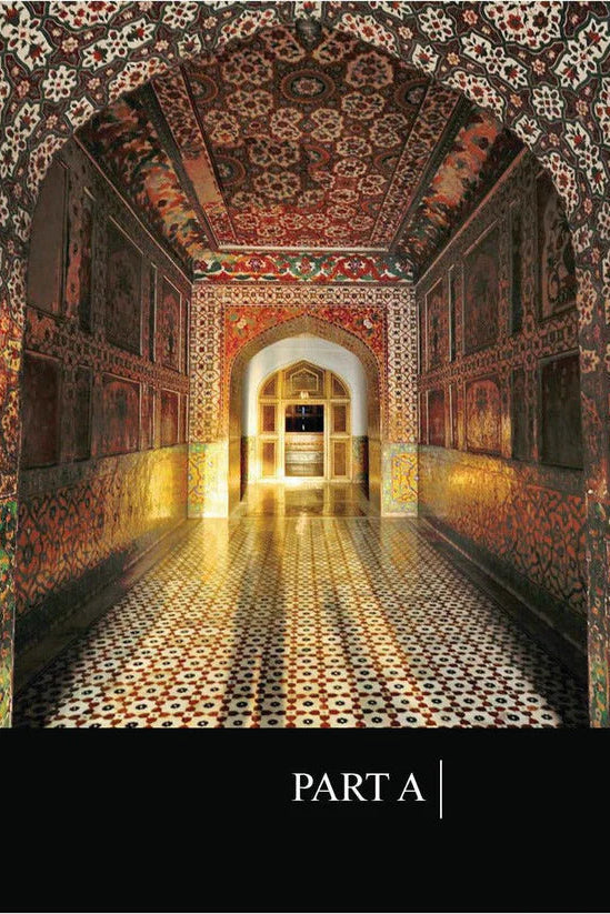 Gazetteer of the Lahore District 2022