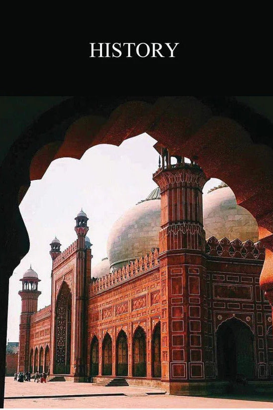 Gazetteer of the Lahore District 2022