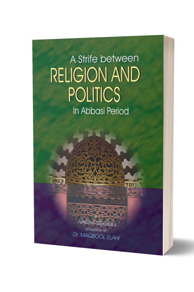 Religion And Politics By Naeem Saddique