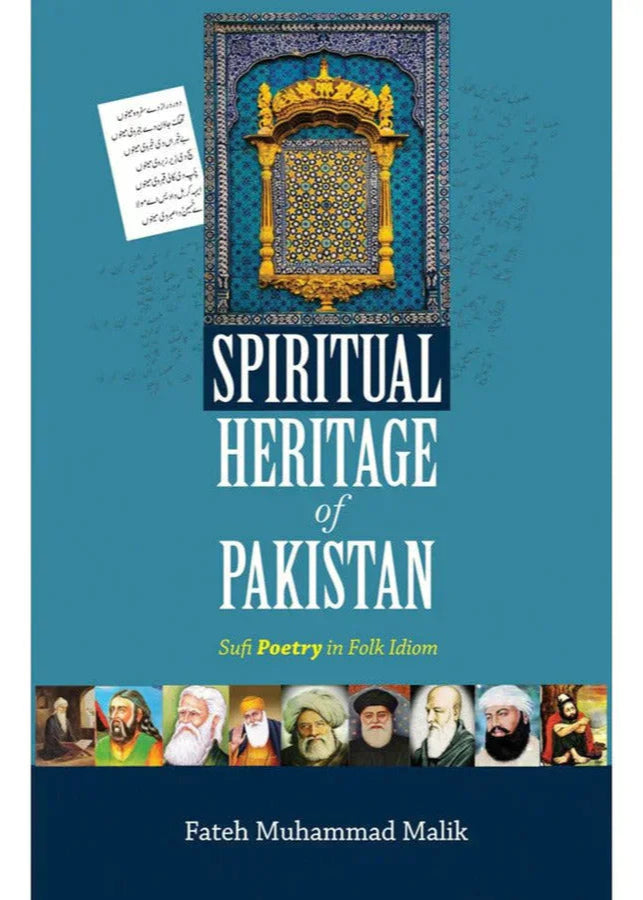 Spiritual Heritage of Pakistan /Fateh Muhammad Malik