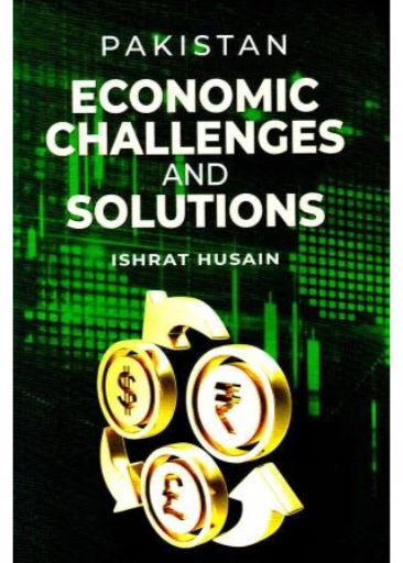 Pakistan Economic Challenges And Solutions | Ishrat Husain