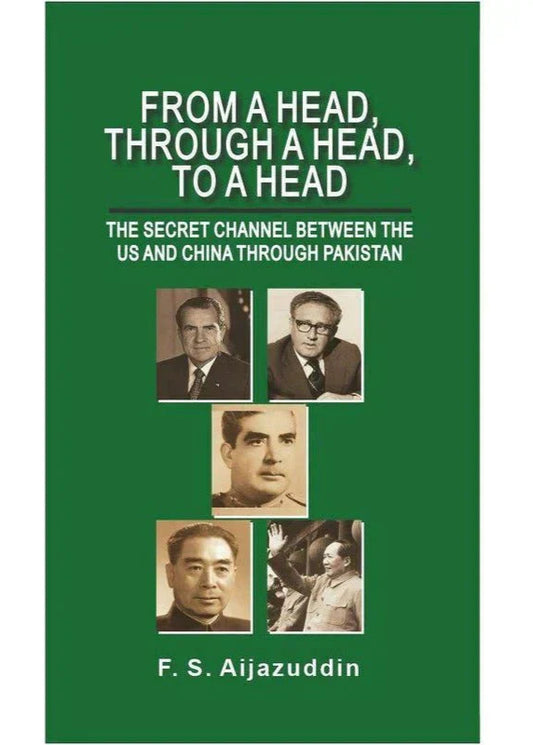 From A Head, Through A Head, To A Head /F. S. Aijazuddin
